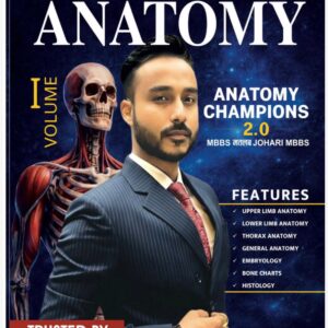 Anatomy 2.0 Champions Johari MBBS Modules With Flash Cards and IMP Topics List