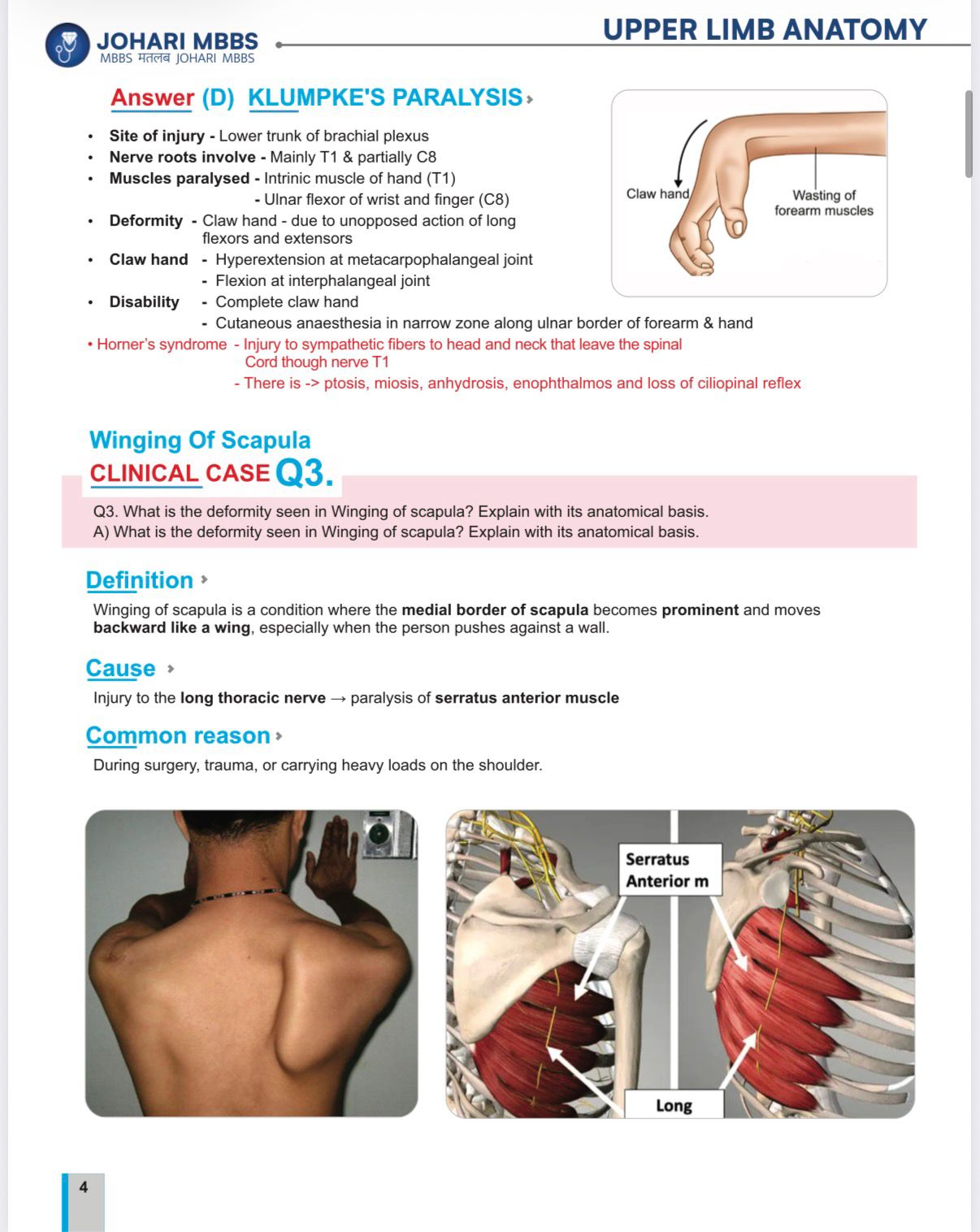 Anatomy 2.0 Champions Johari MBBS Modules With Flash Cards and IMP Topics List - Image 5